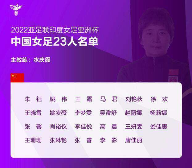 在巴黎，姆巴佩没有能够竞争金球奖或者世界最佳球员，同时他的职业生涯水平也有所下降。